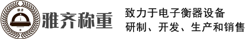 貫匠機械:粉體真空上料機廠家,無塵投料站廠家